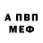 Alpha-PVP СК Dariia Storozhyk