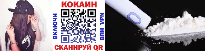 мориарти клад ОМГ ОМГ рабочий сайт Ладушкин КОКАИН 98%