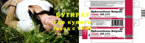 a pvp Алексин