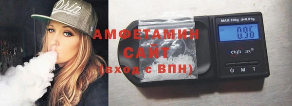 прущие грибы Алексеевка