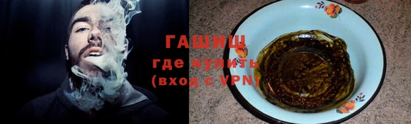ECSTASY Семилуки