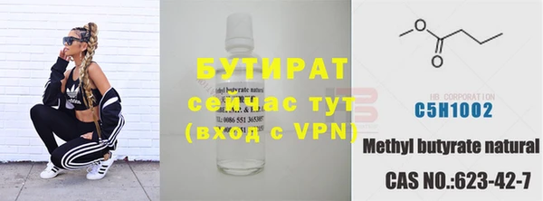 spice Семикаракорск