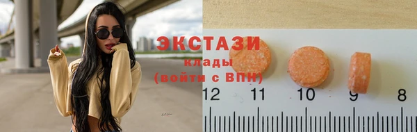 хмурый Алзамай