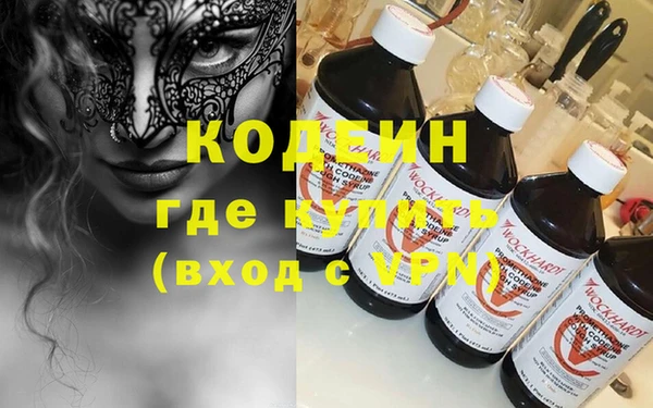 прущие грибы Алексеевка