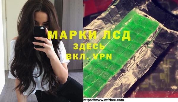 a pvp Алексин