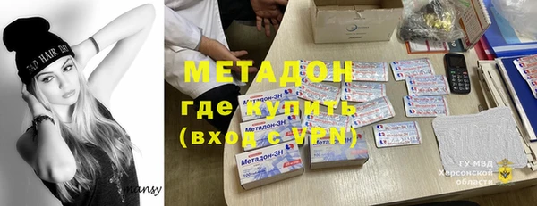 хмурый Алзамай