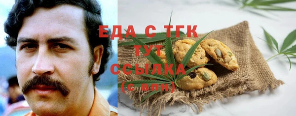 ECSTASY Семилуки
