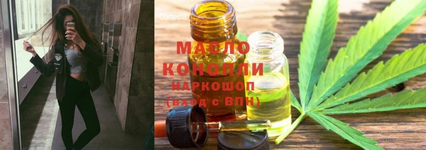 spice Семикаракорск