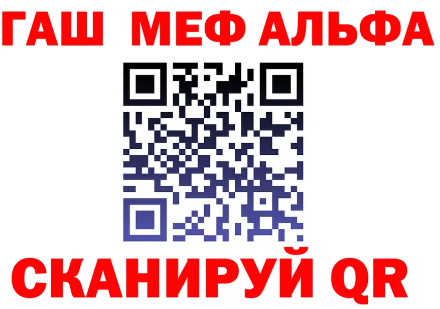 A-PVP VHQ зеркало дарк нет ОМГ ОМГ Ладушкин