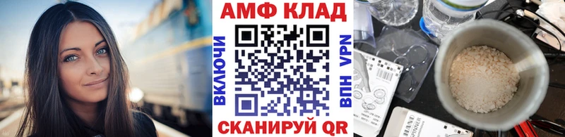 Первитин пудра  Ладушкин 