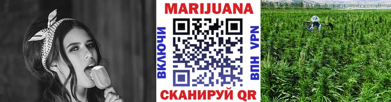 нарко площадка официальный сайт  Ладушкин  Бошки марихуана MAZAR 